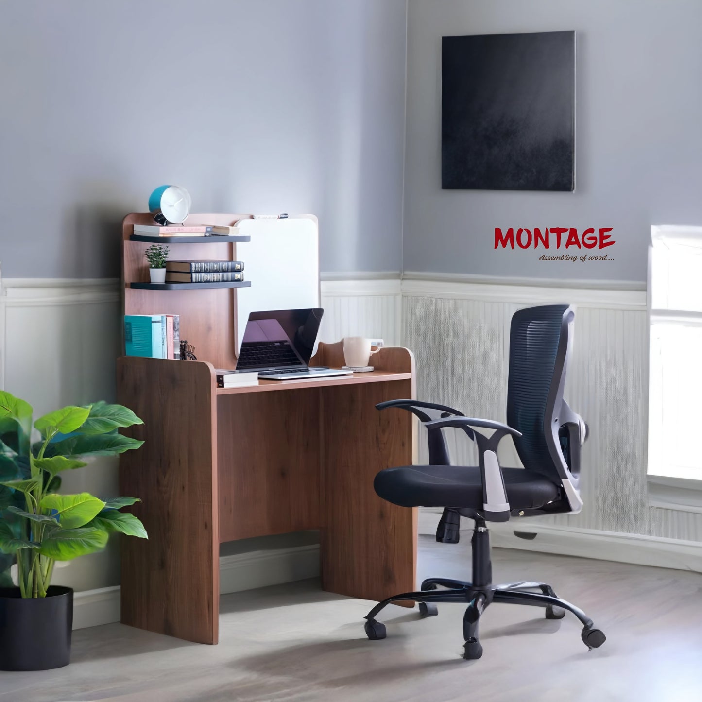 Cohesive Study Station